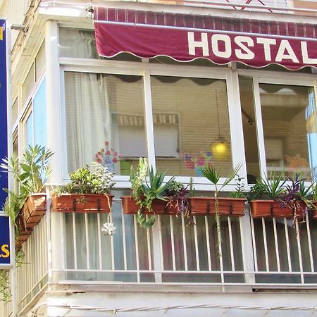 Hostal Nuevas Naciones Granada Exteriér fotografie