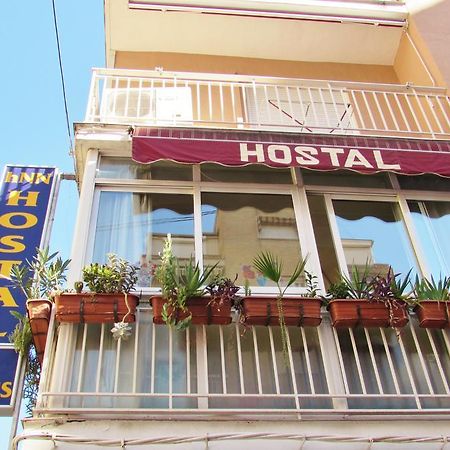 Hostal Nuevas Naciones Granada Exteriér fotografie