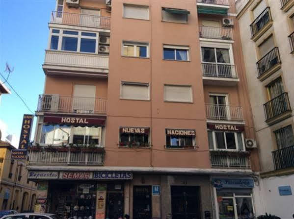 Hostal Nuevas Naciones Granada Exteriér fotografie